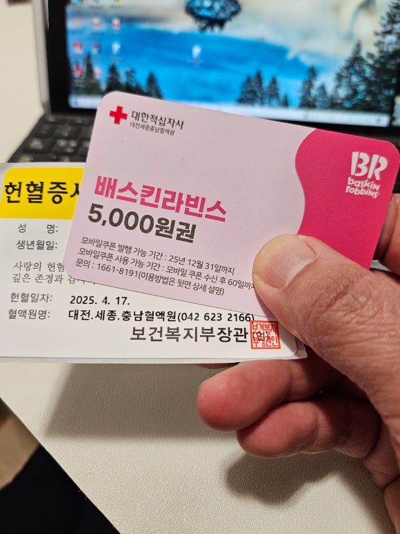 둔산DS피부과 이미지