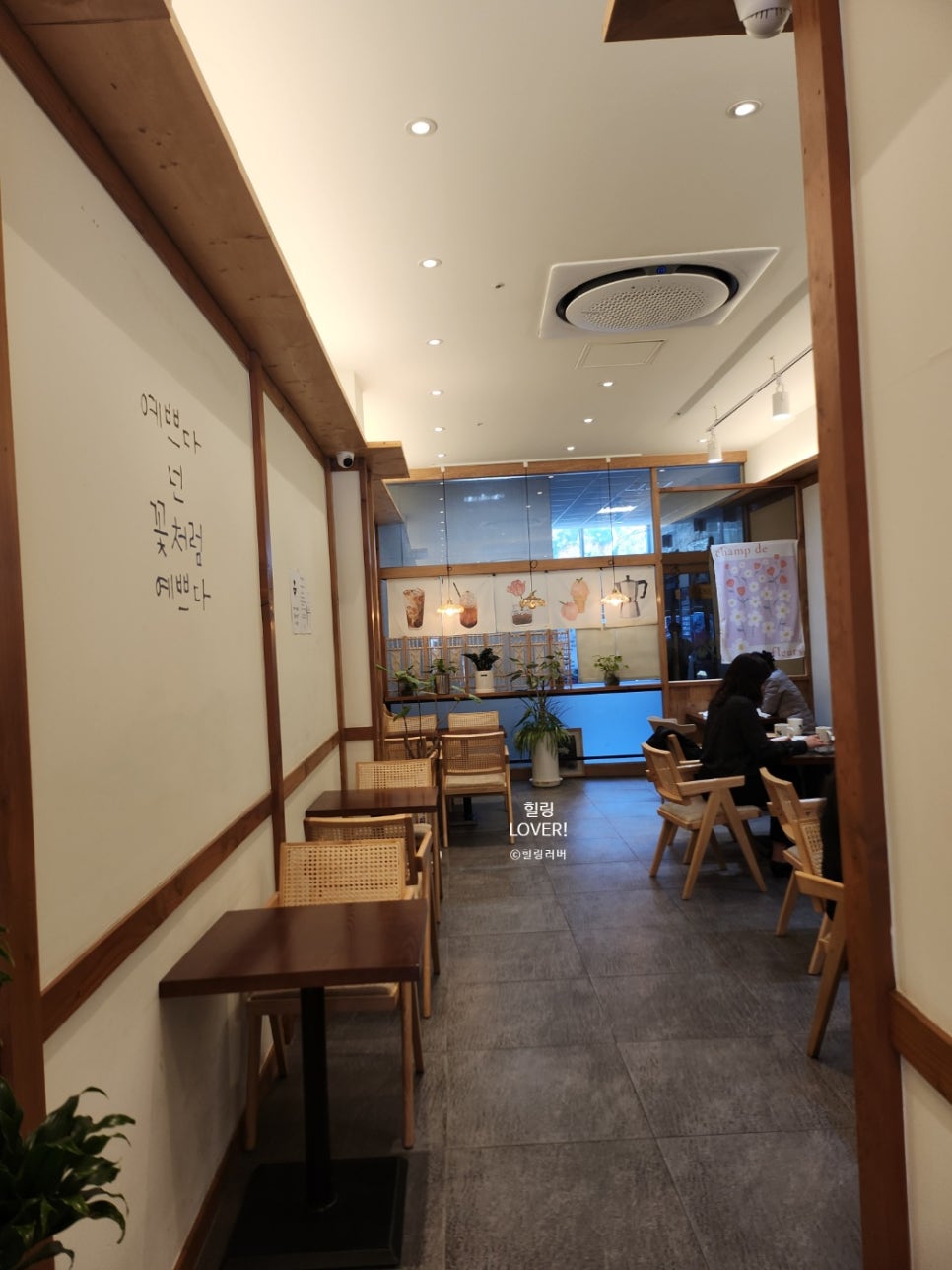 텐퍼센트 거제고현점 이미지
