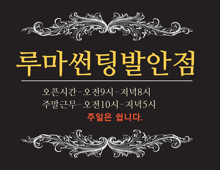서평택블랙박스 이미지