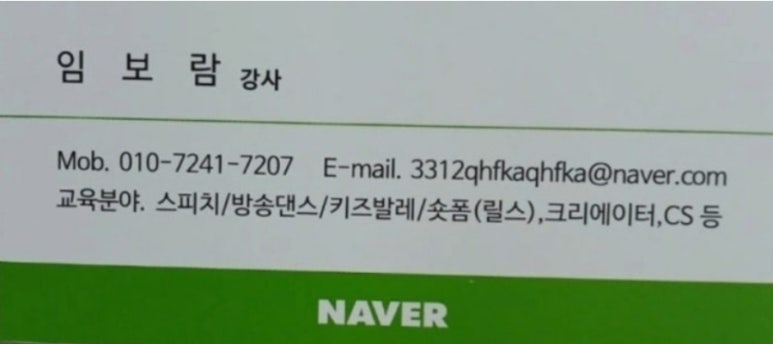 방과후방송댄스 이미지