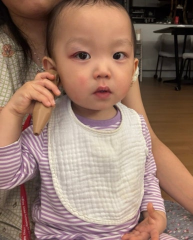 수병원 이미지