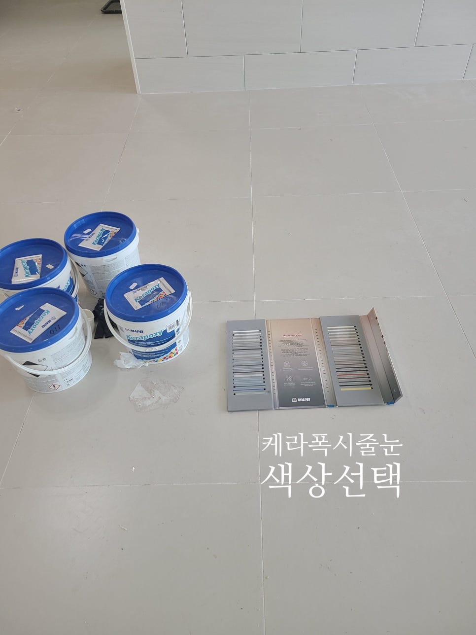 바다홈케어 이미지