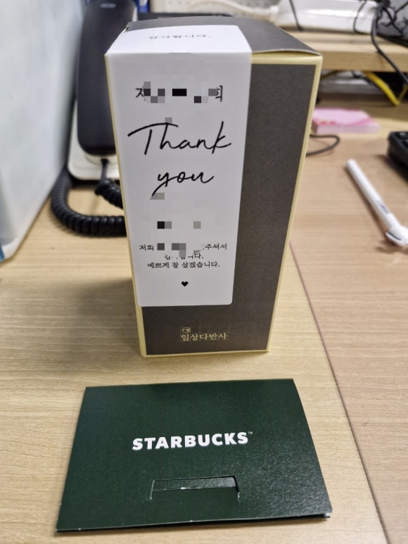 새봄안과 이미지