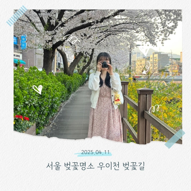 치킨42.195 이미지