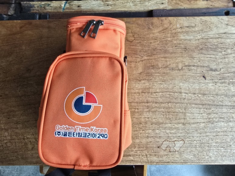 다와방 이미지