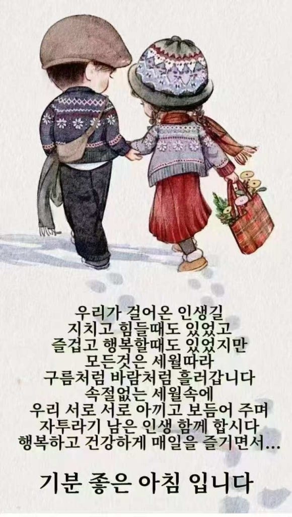 어은돌캠핑장 이미지