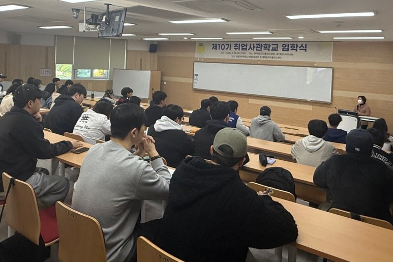모닝취업정보 이미지