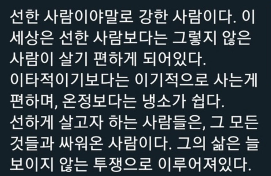 시원 미용실 이미지