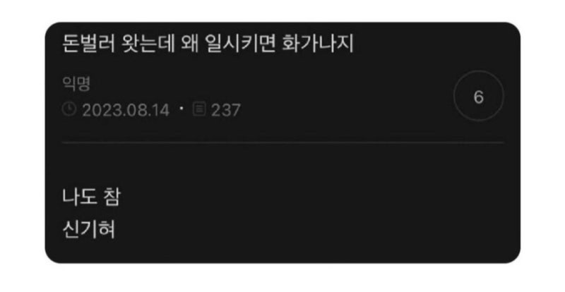 네일숲 이미지