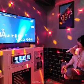하하노래연습장 이미지