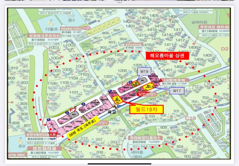 운정해오름초등학교 이미지