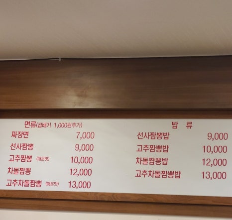 다림원 이미지
