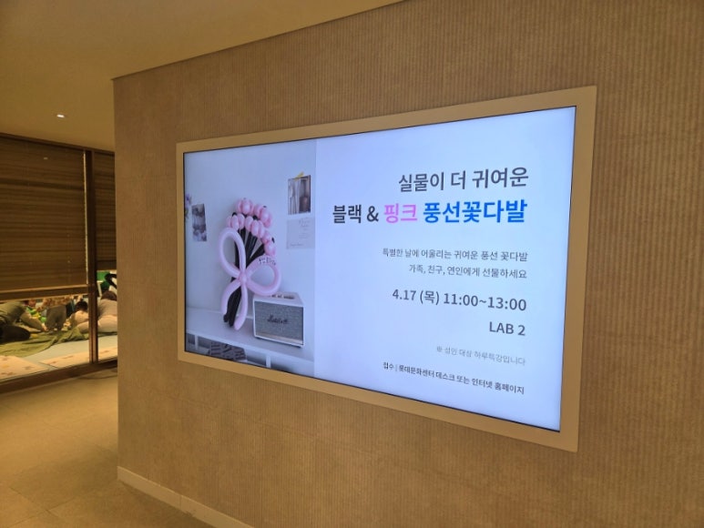 피자나라치킨공주평택 이미지
