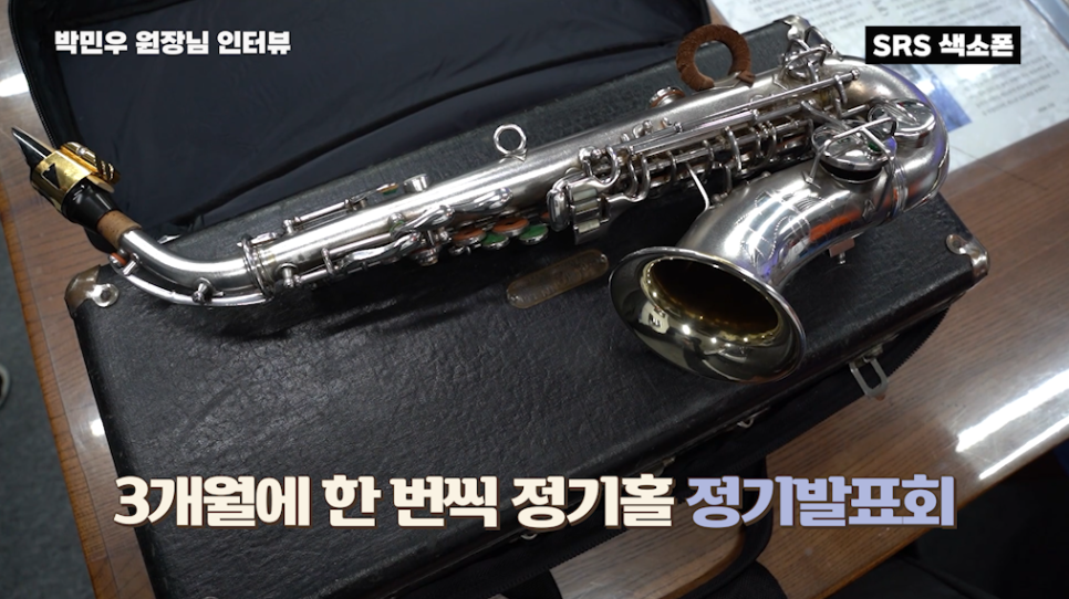 에스알에스 이미지