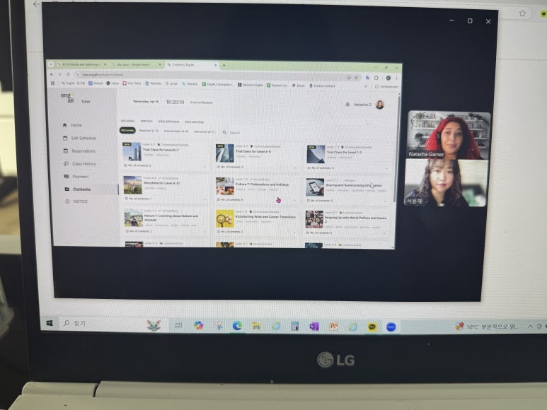 튜터114 이미지
