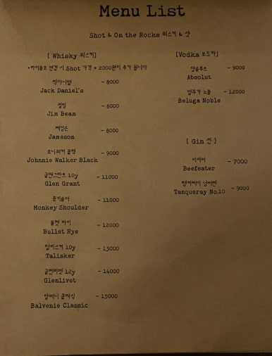 12인치(12INCH) 이미지