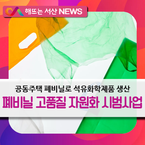 ㈜에이치디뱅크 이미지