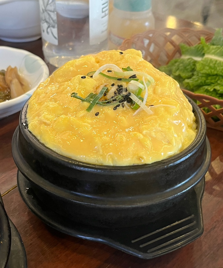 고기마트식육식당 이미지
