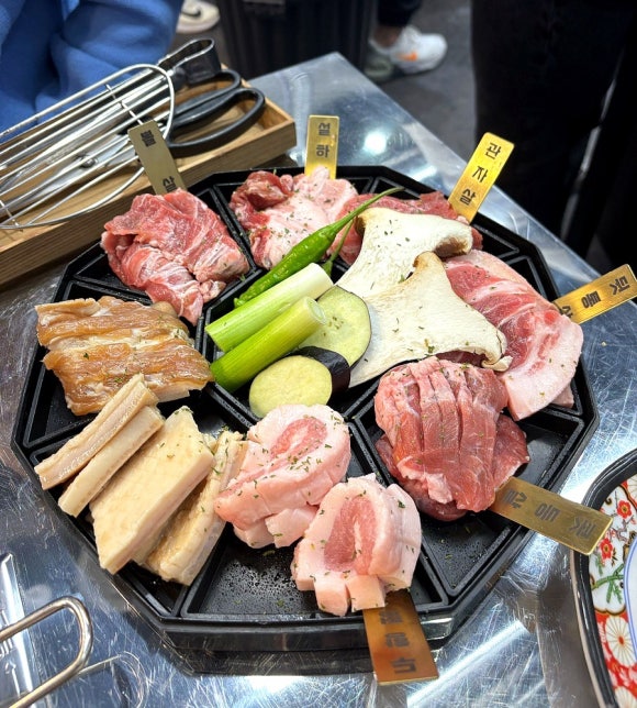 정자상회 이미지