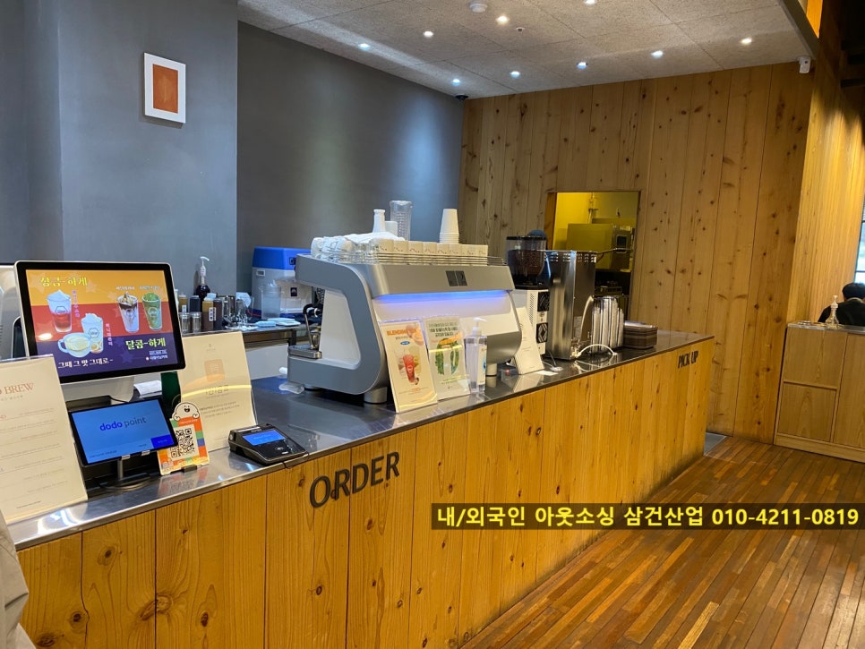 웨이닝 이미지