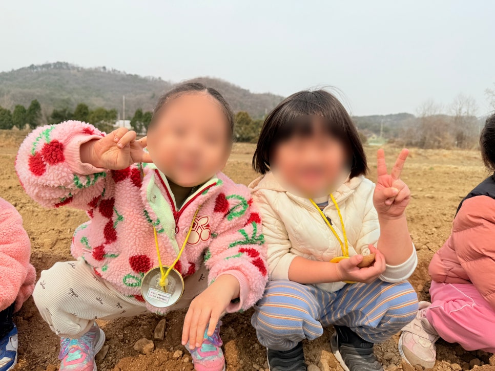 산내들유치원 이미지