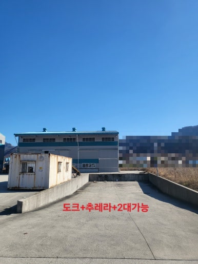 양산IC(통도사) 이미지