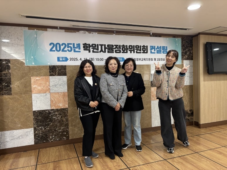 아트스토리미술교습소 이미지