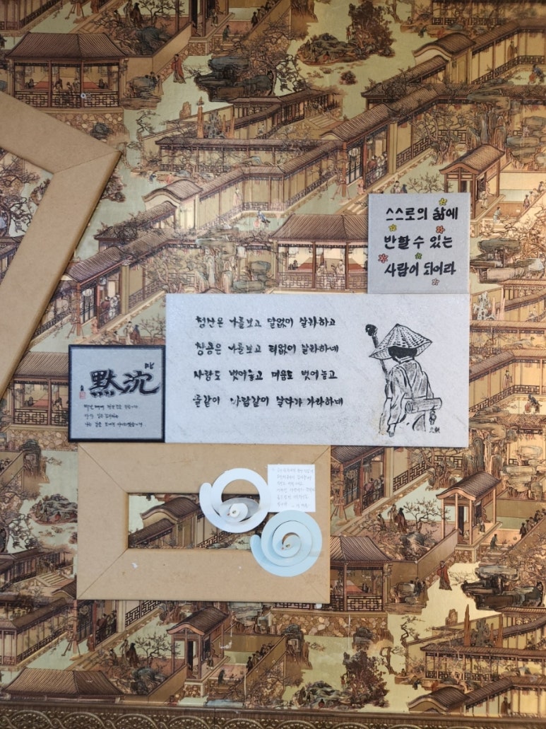 옥이닭한마리칼국수 이미지