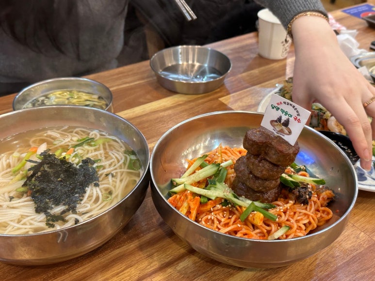 담양국수 이미지