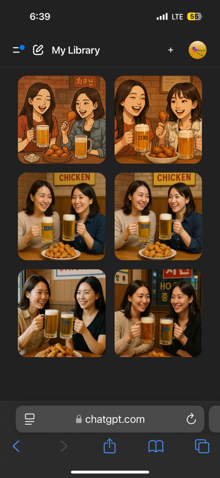 꼬꼬잭치킨 이미지