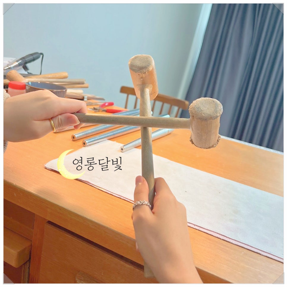 달빛공방 이미지