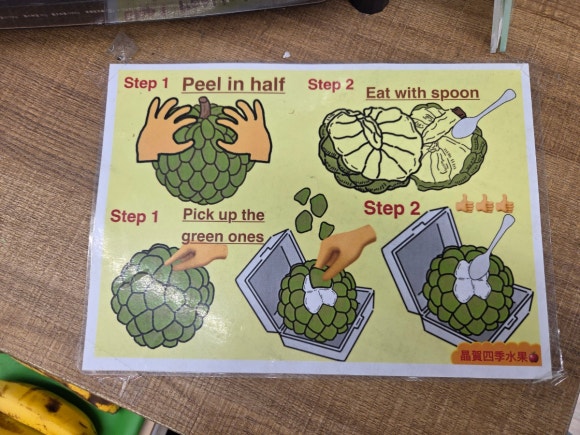 샵101 이미지