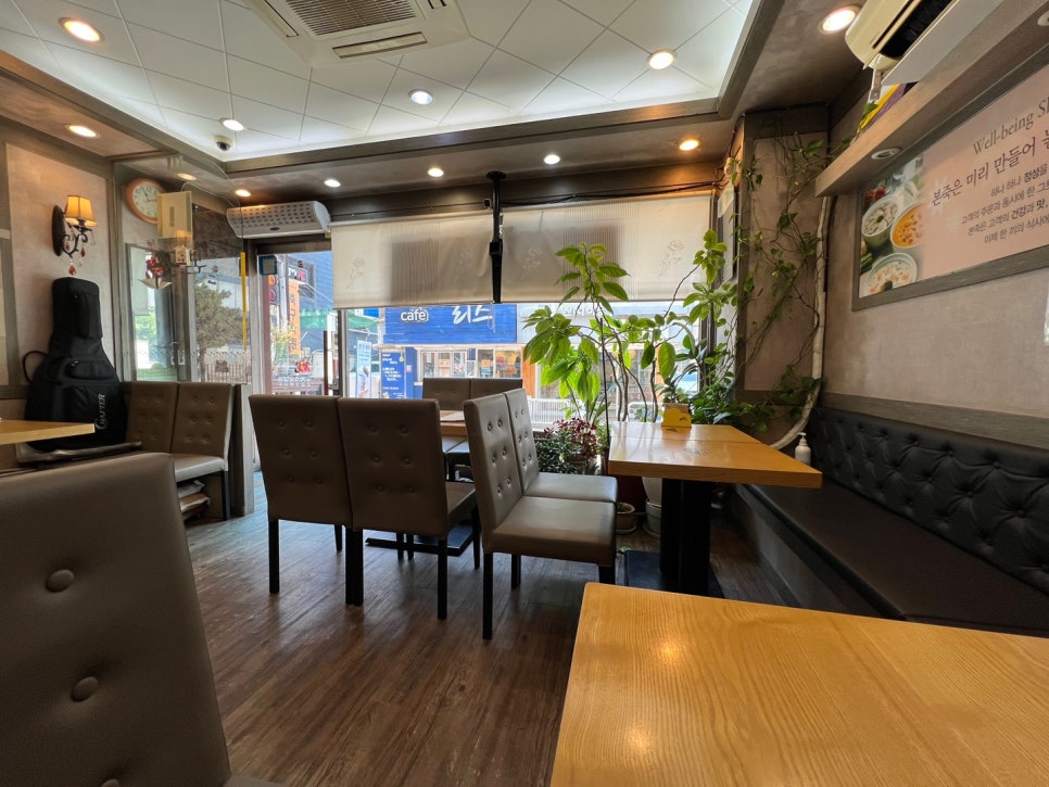 본죽(문정로데오점) 이미지