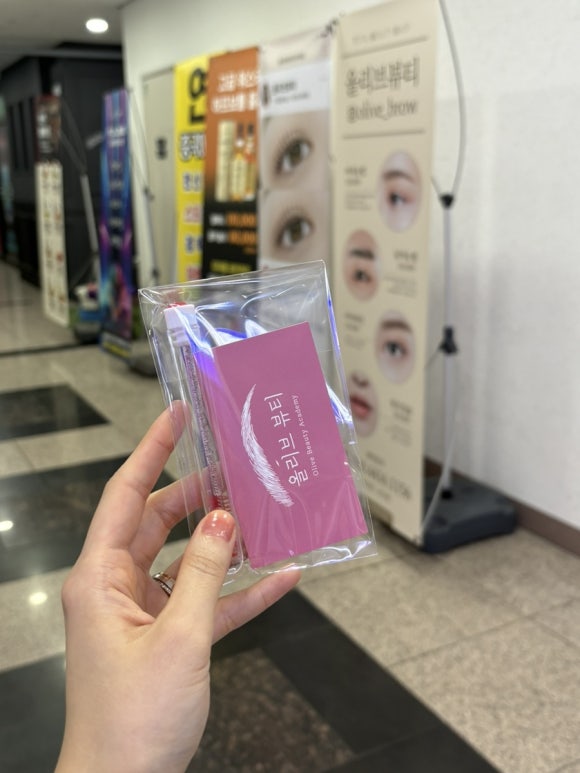 올리브뷰티아카데미 이미지