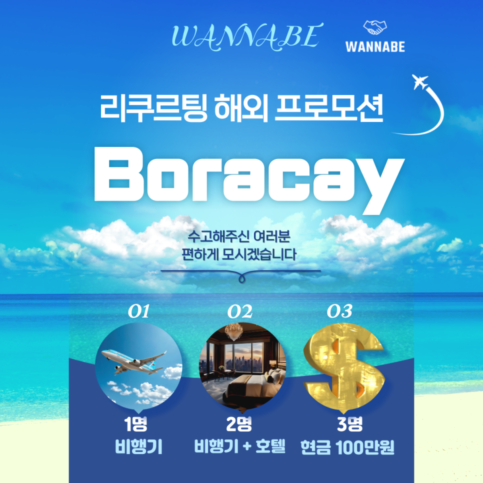 프로카서비스 이미지