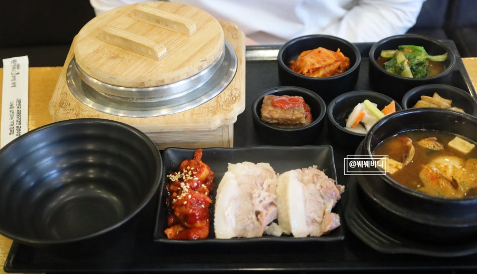 원할머니보쌈족발구미 이미지