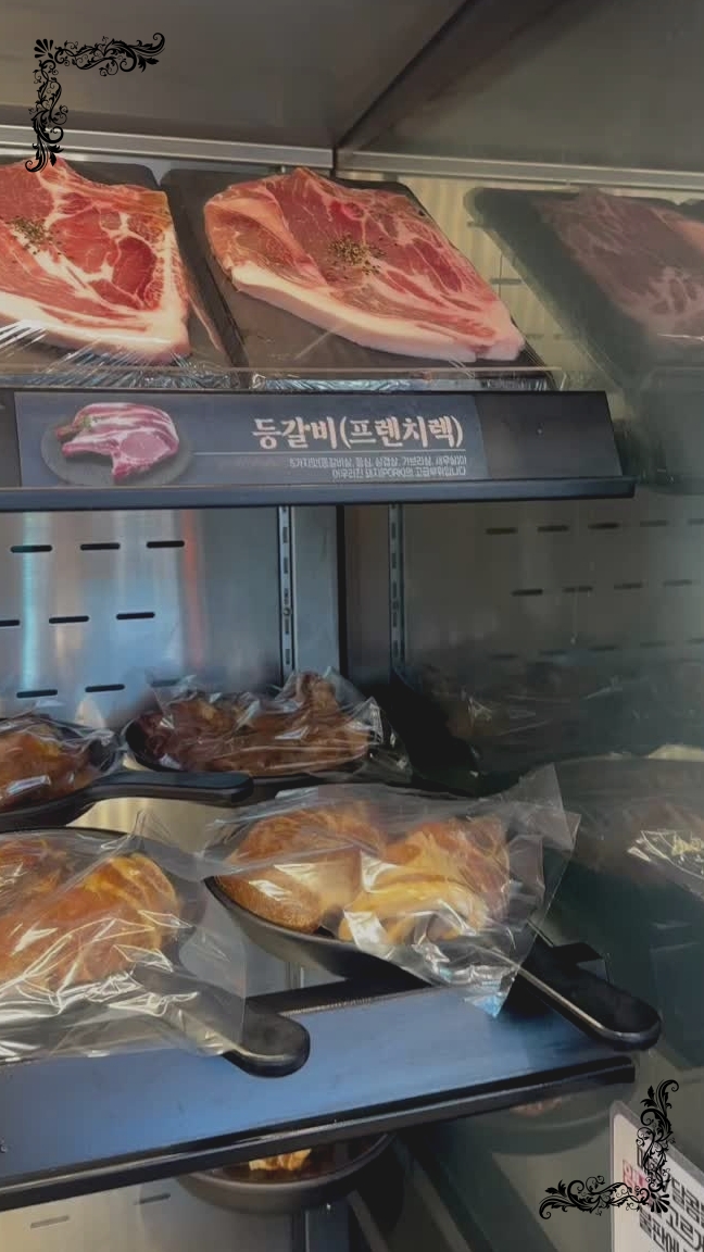 명륜진사갈비망우점 이미지