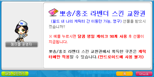 블링헤어 이미지