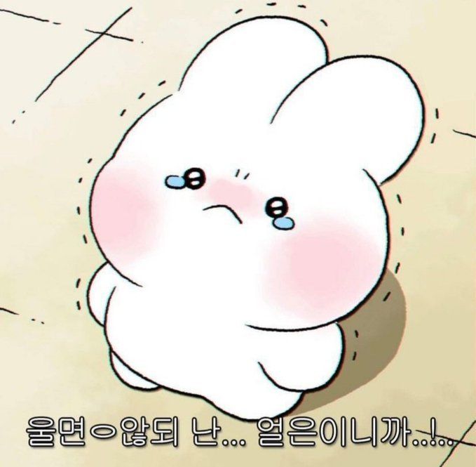 영원반점 이미지