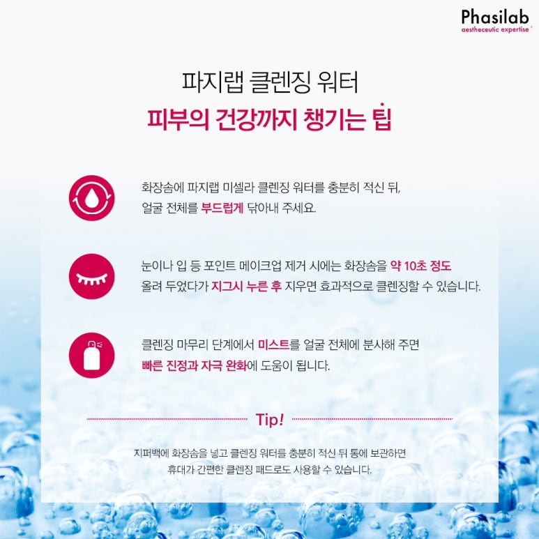 디메이커 이미지