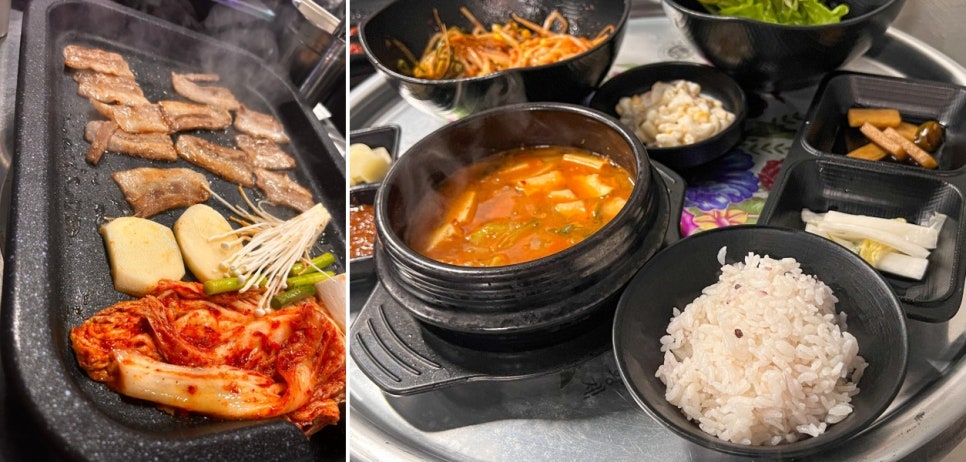 냉삼집 군포산본점 이미지