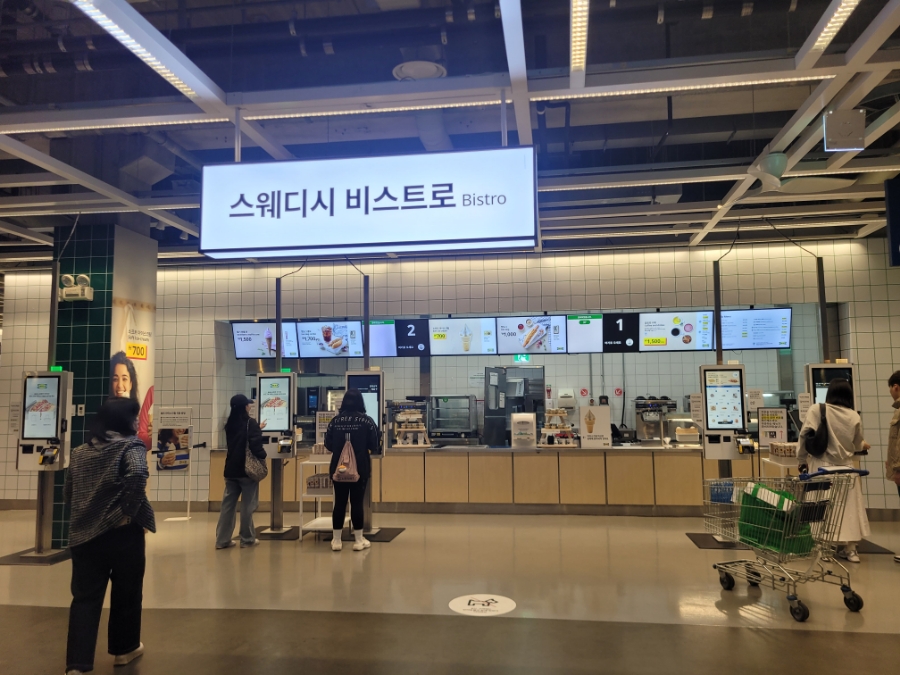 스웨디시푸드마켓 이미지