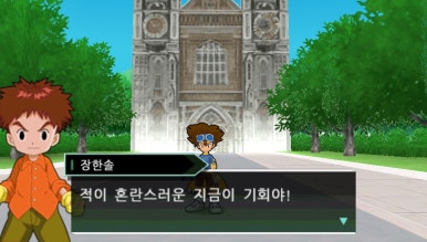 한솔여관 이미지
