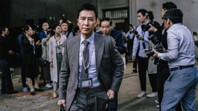 백문유통 이미지