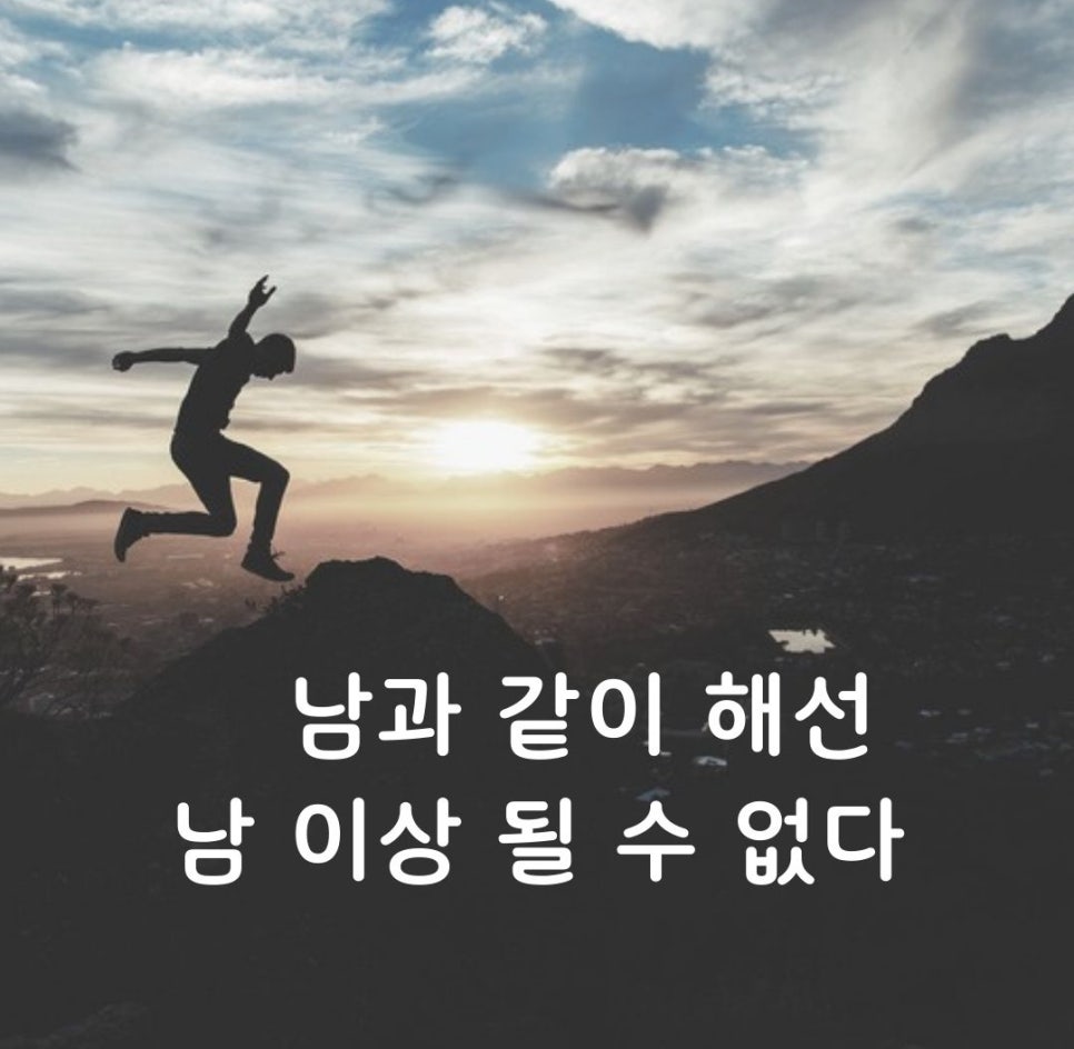 베스트학원 이미지