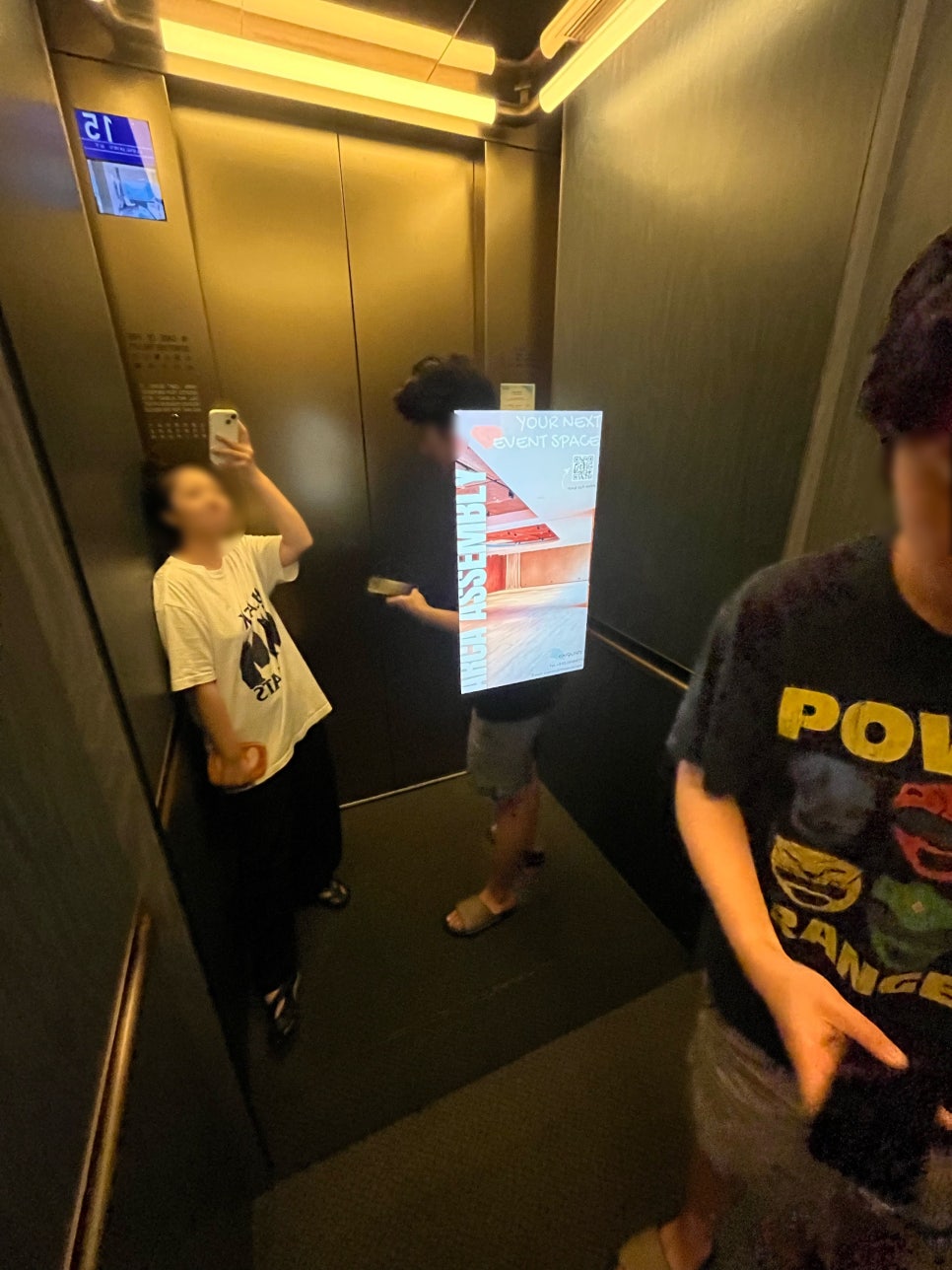거여자판기 이미지