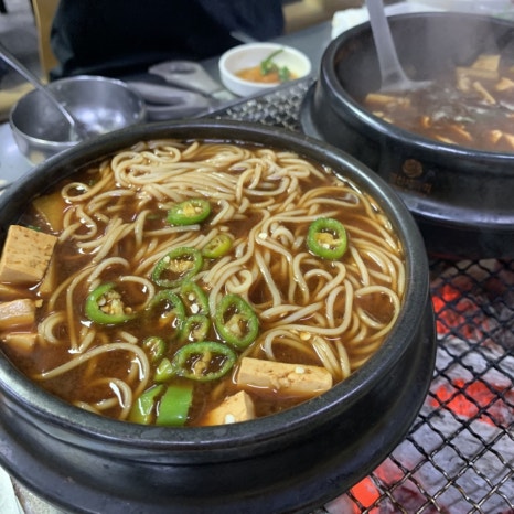 육림보쌈숯불구이후평점 이미지