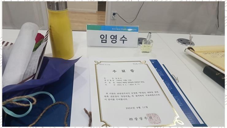 화성인력 이미지