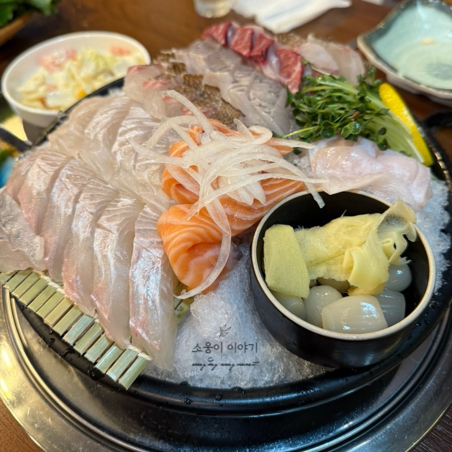 비타민수산세꼬시 사진 3