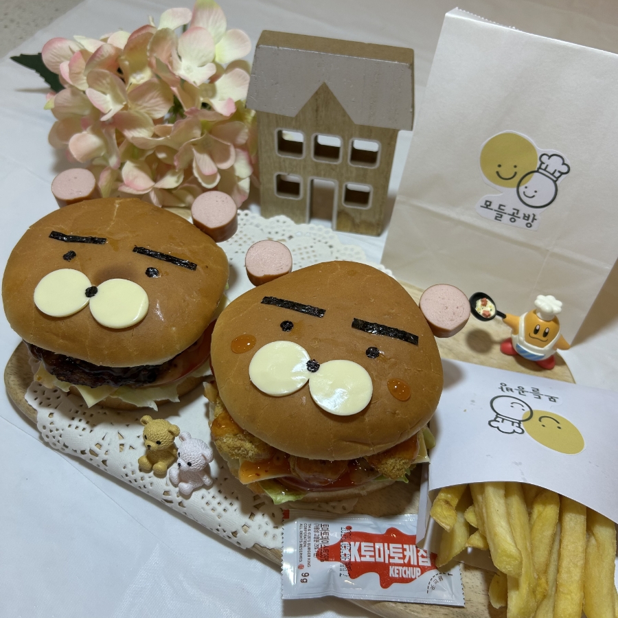빵굽는형제 이미지